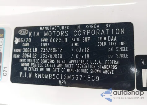 2021 Kia Sedona Ex из США, поврежденный, VIN KNDMB5C12M6671539